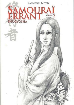 Samouraï errant, tome 2