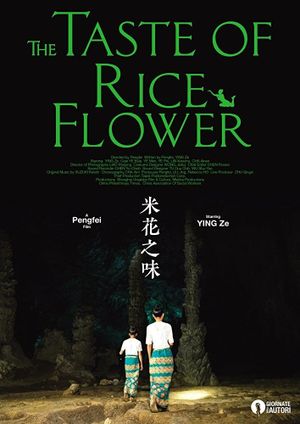 The Taste of Rice Flowers