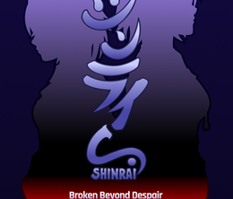 image-https://media.senscritique.com/media/000020307765/0/SHINRAI_Broken_Beyond_Despair.png