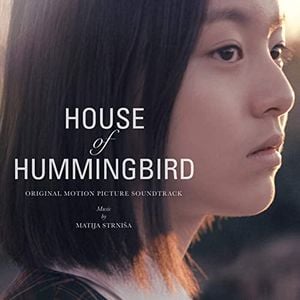 House of Hummingbird (OST)