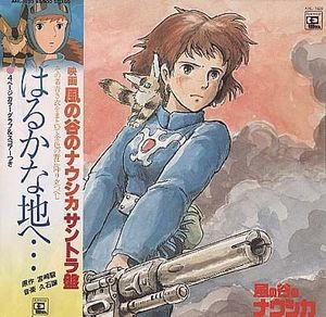Mehve to Korubetto no Tatakai