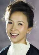 Zhào Yuè