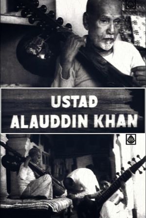 Ustad Allaudin Khan