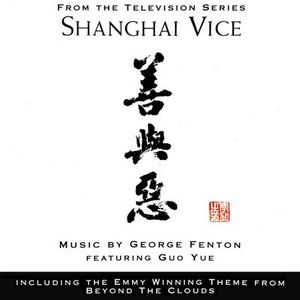 Shanghai Vice (OST)
