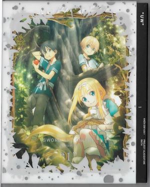 ソードアート・オンライン アリシゼーション 1 特典CD: Symphonic Alicization Orchestra #1 (Single)