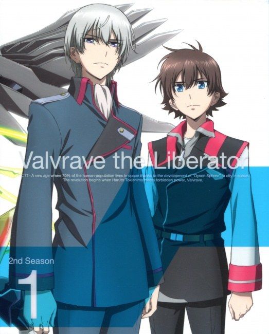Valvrave the Liberator - Anime (mangas) (2013) - SensCritique