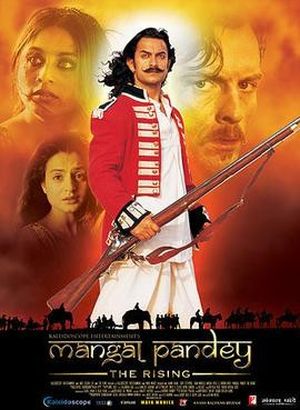 Mangal Pandey: The Rising (OST)