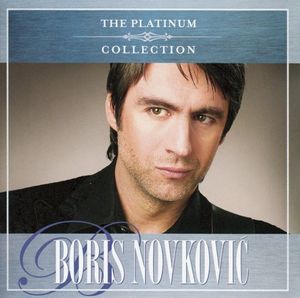 Mi Smo Jači I Od Sudbine