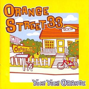 ORANGE STREET 33