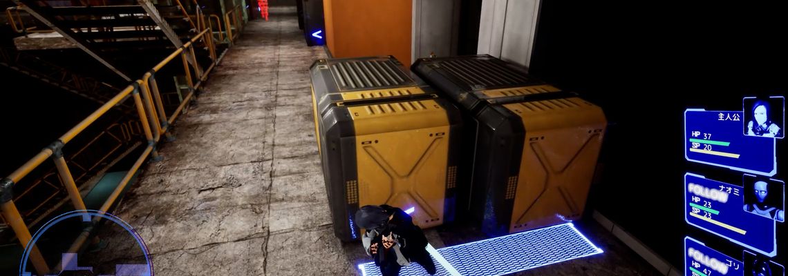 Cover Guns Undarkness