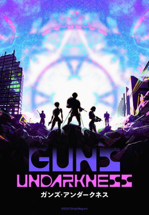 Guns Undarkness