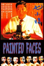 Affiche Painted Faces
