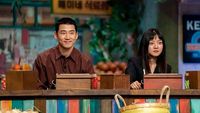 Episode 183 with Yoon Kye-sang (g.o.d), Go Ah-sung