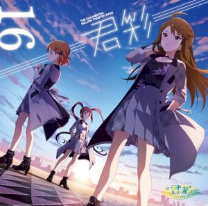 THE IDOLM@STER MILLION THE@TER WAVE 16 ≡君彩≡ (Single)