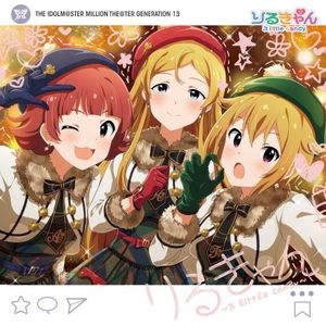THE IDOLM@STER MILLION THE@TER GENERATION 13 りるきゃん ~3 little candy~ (Single)
