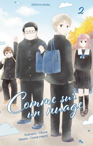 Comme sur un nuage, tome 2