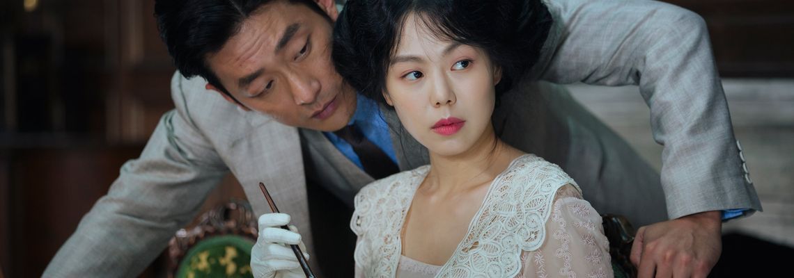 Cover Mademoiselle - Extended Edition