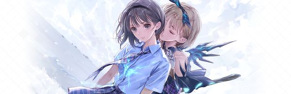 Blue Reflection: Second Light