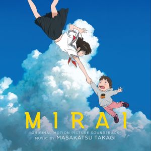 Mirai (OST)