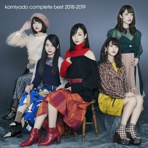 kamiyado complete best 2018–2019