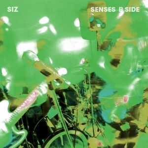 Senses B SIDE (EP)