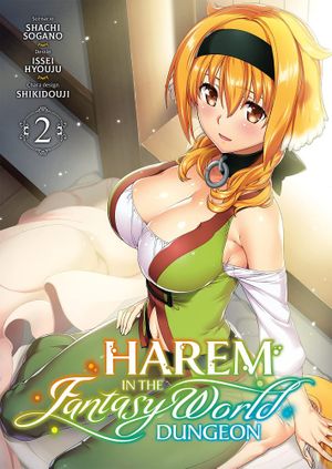 Harem in the Fantasy World Dungeon, tome 2