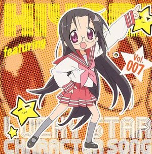 TV Anime "Lucky☆Star" Character Song Vol.007 Hiyori Tamura (Kaori Shimizu) (Single)