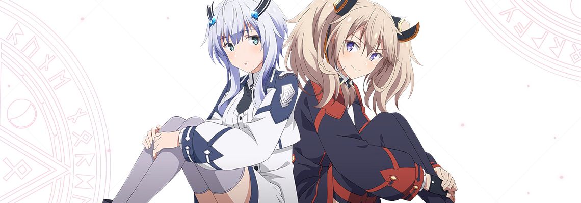 Cover The Misfit of Demon King Academy