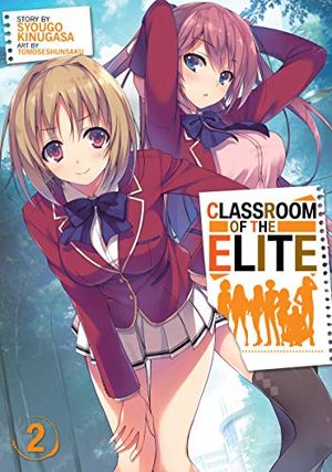 Classrroom of the Elite 2