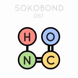 Sokobond OST (OST)