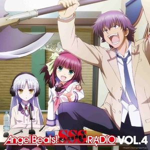 Angel Beats! SSS RADIO VOL.4 (OST)