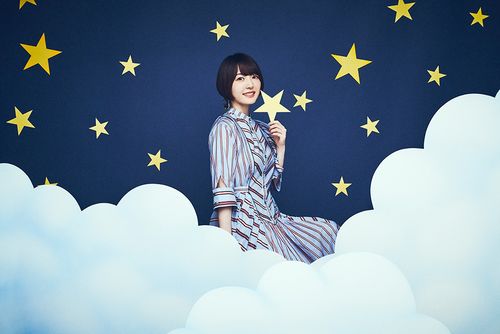 Cover Kana Hanazawa