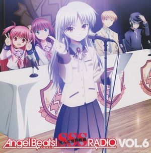 Angel Beats! SSS RADIO VOL.6 (OST)