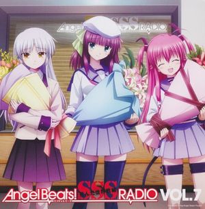 Angel Beats! SSS RADIO VOL.7 (OST)