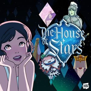 House of Stars