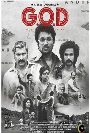 G.O.D - Gods Of Dharmapuri