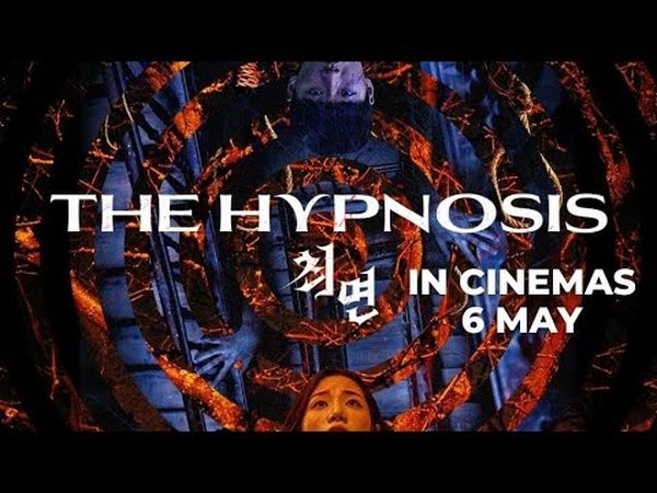 The Hypnosis