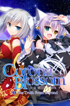 Corona Blossom Vol. 2 The Truth From Beyond