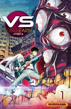 VS Earth, tome 01