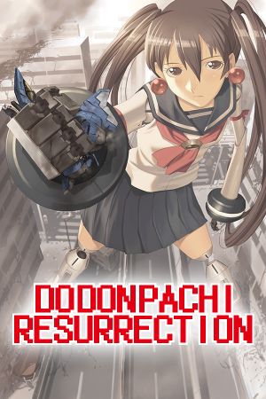Dodonpachi Resurrection