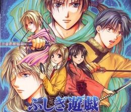 image-https://media.senscritique.com/media/000020336813/0/Fushigi_Yuugi_Genbu_Kaiden_Gaiden_Kagami_no_Miko.jpg