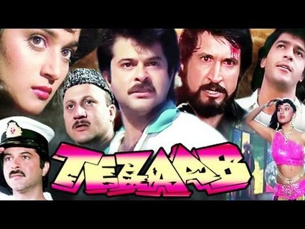 Tezaab