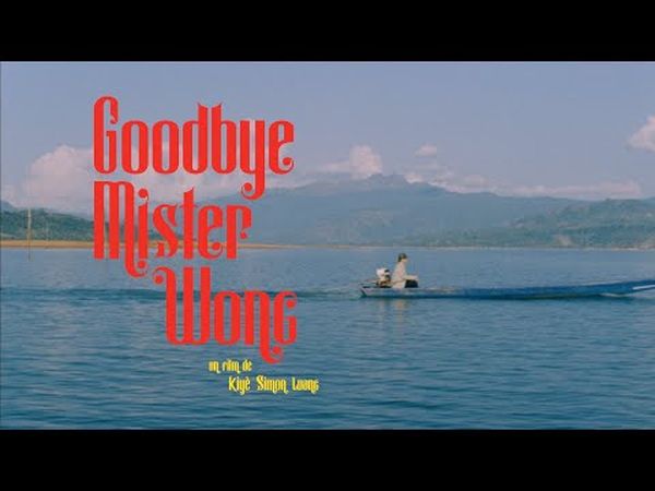 Goodbye Mister Wong