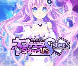 image-https://media.senscritique.com/media/000020344604/0/hyperdimension_neptunia_sisters_vs_sisters.jpg