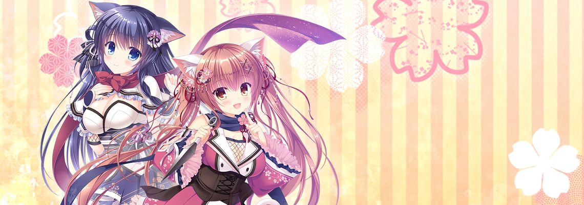 Cover Neko-nin exHeart