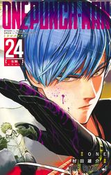 Couverture One-Punch Man, tome 24