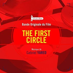 The First Circle (OST)