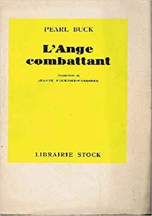 L'Ange combattant