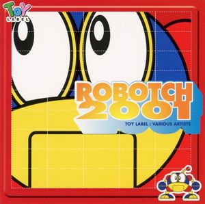 ROBOTCH 2001