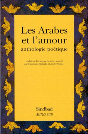 Les Arabes et l'amour